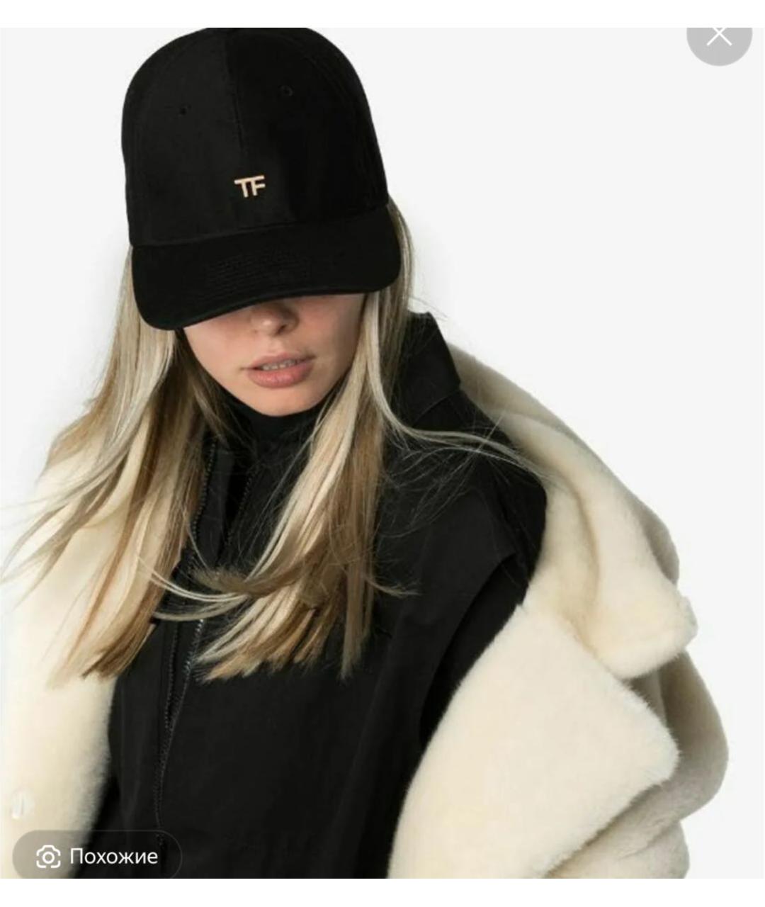 TOM FORD Черная хлопковая кепка, фото 4