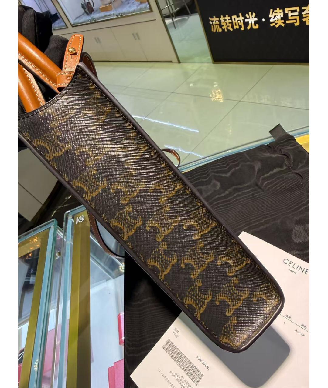 CELINE Коричневая сумка через плечо, фото 3