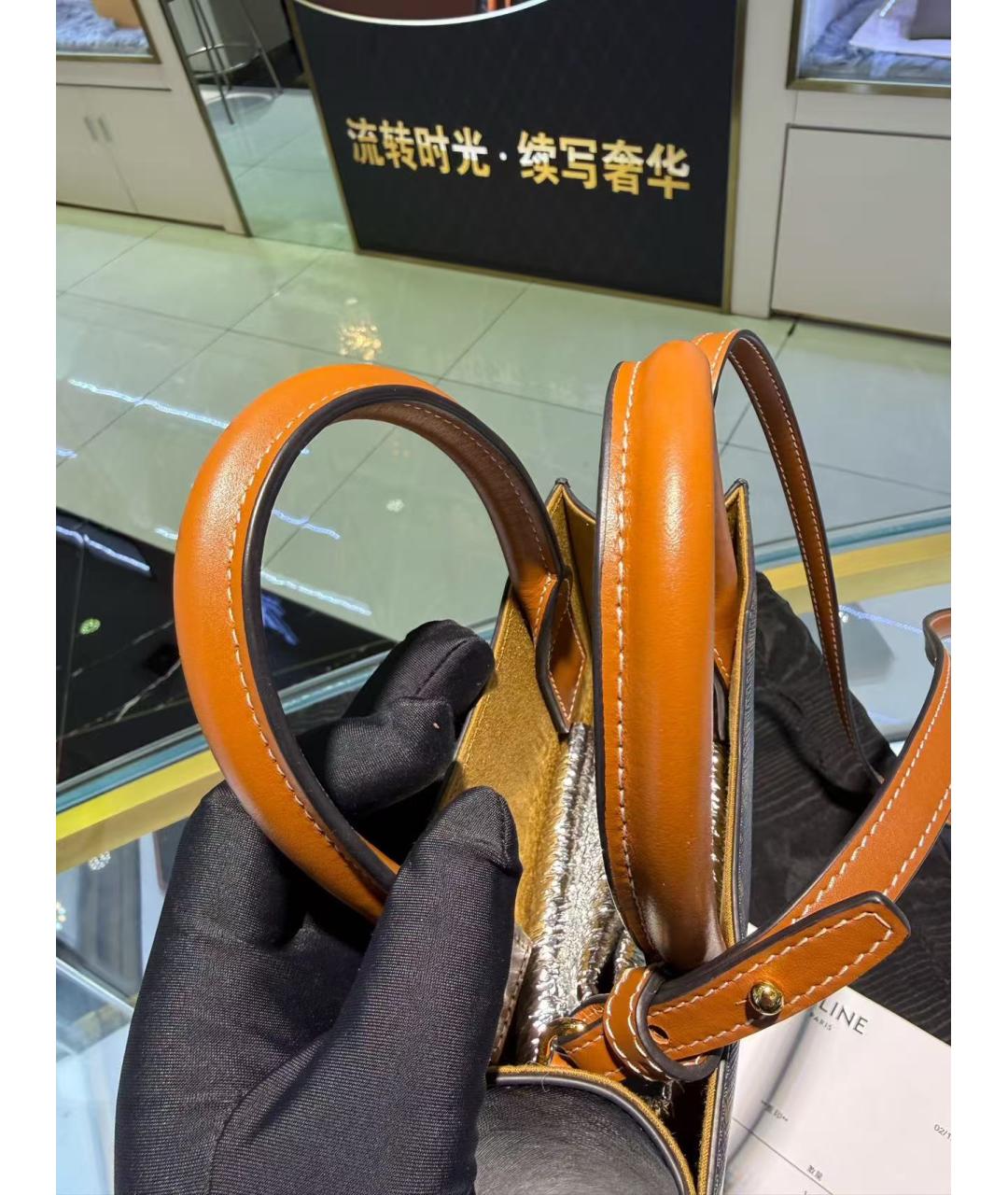 CELINE Коричневая сумка через плечо, фото 2