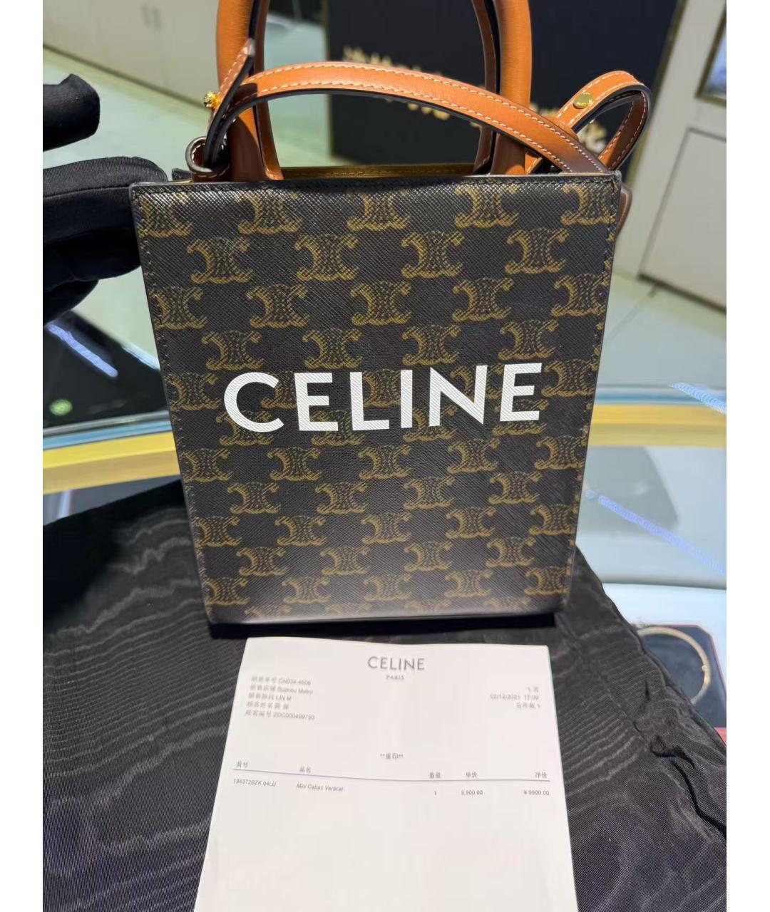 CELINE Коричневая сумка через плечо, фото 5