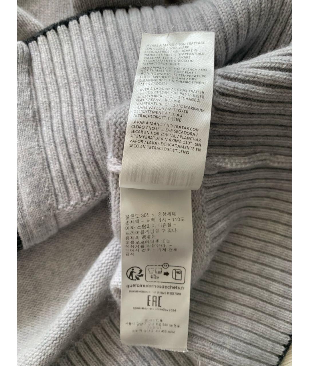 ELEVENTY Серый кашемировый кардиган, фото 6