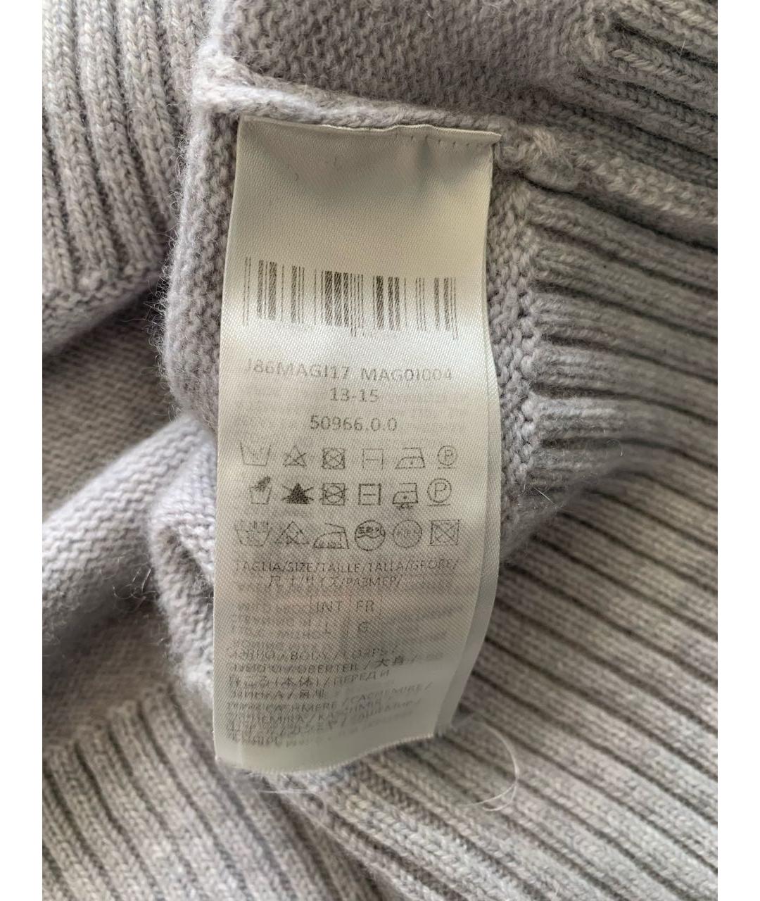 ELEVENTY Серый кашемировый кардиган, фото 5