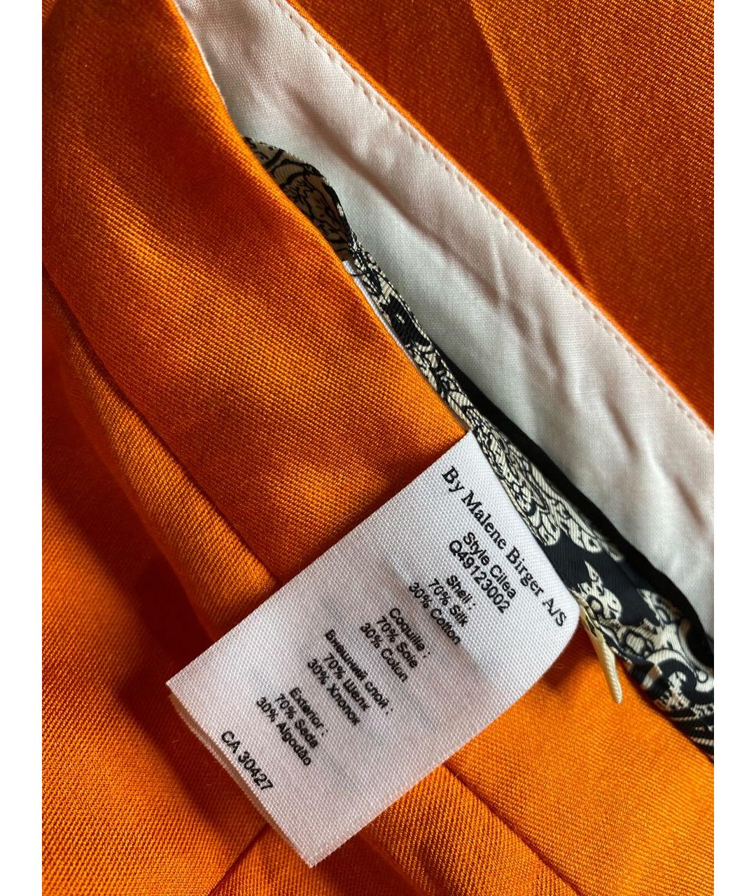 BY MALENE BIRGER Шелковые повседневные брюки, фото 8