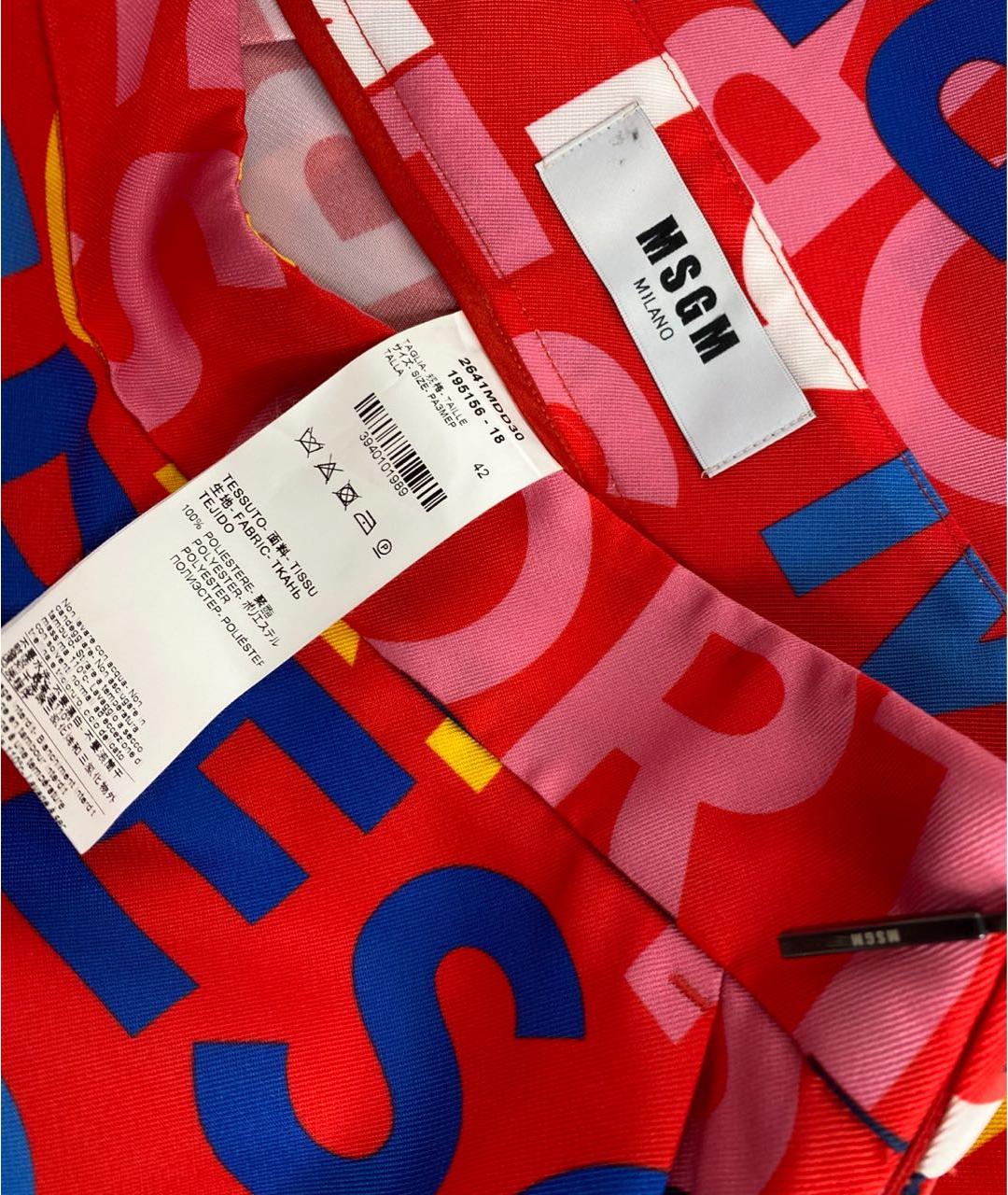 MSGM Полиэстеровая юбка мини, фото 6