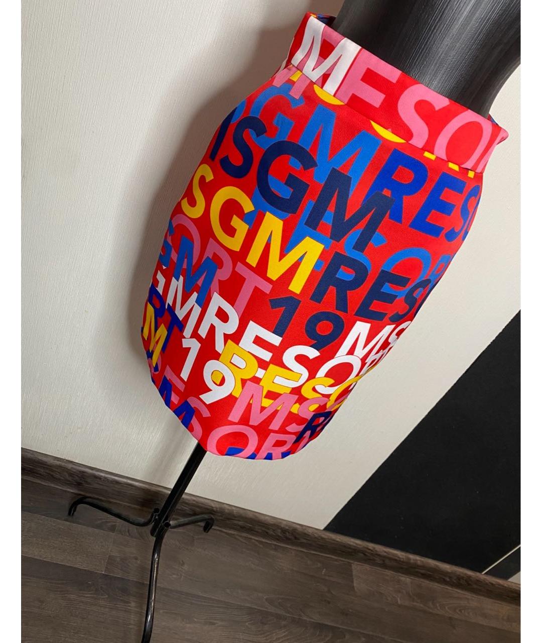 MSGM Полиэстеровая юбка мини, фото 2