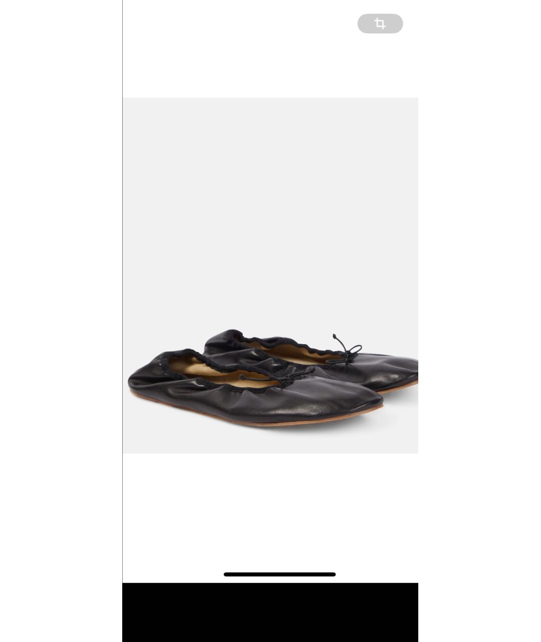 THE ROW Коричневые кожаные балетки, фото 5