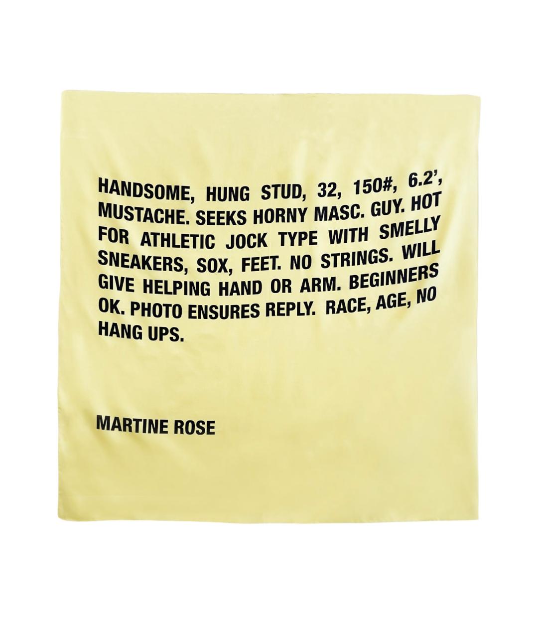 MARTINE ROSE Желтый шелковый шарф, фото 2