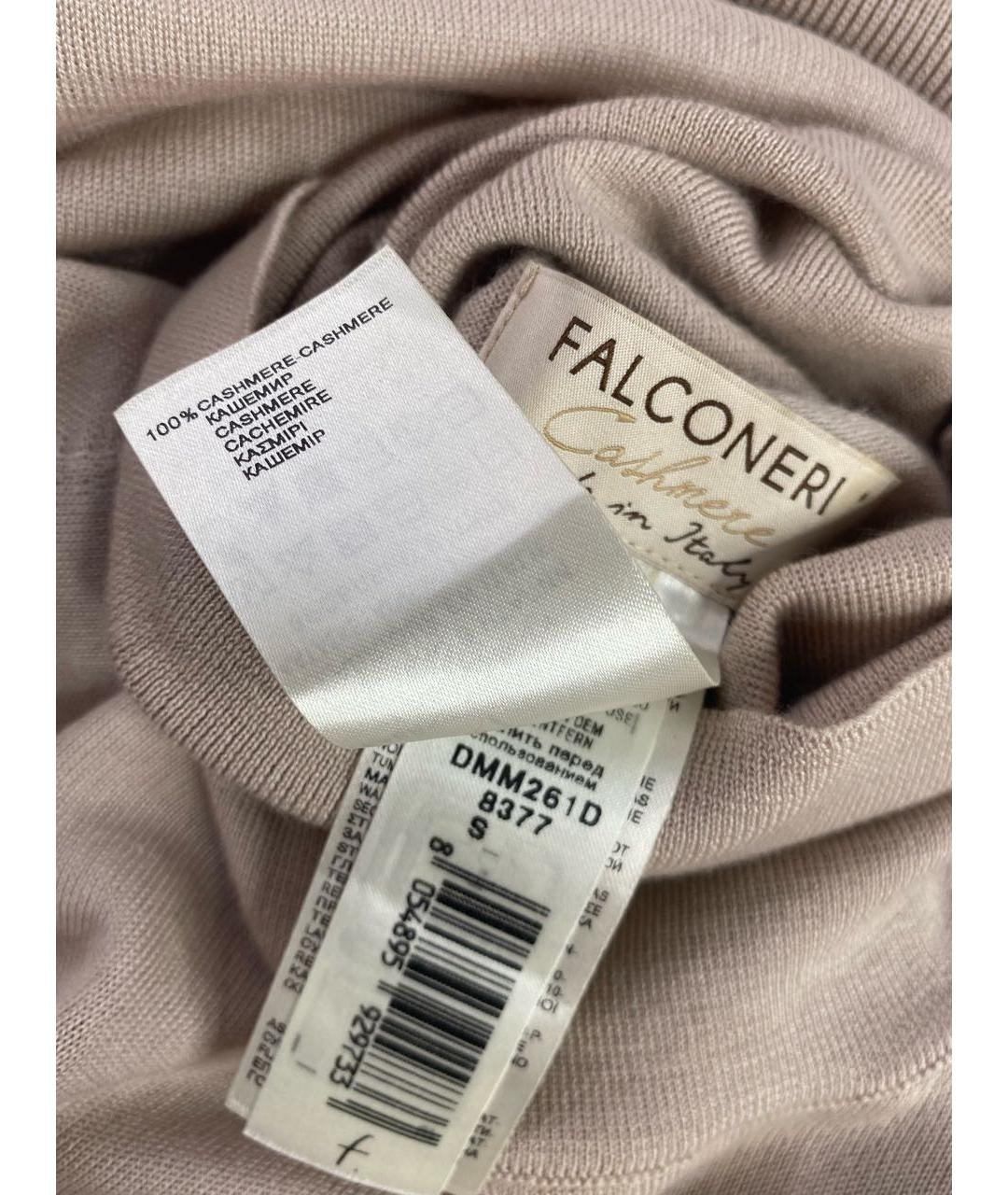 FALCONERI Бежевый кашемировый джемпер / свитер, фото 8