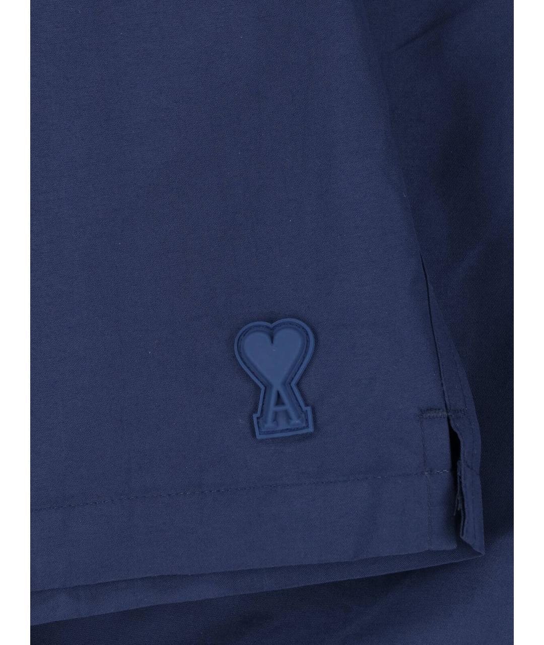 Ami Paris Синие полиамидовые шорты, фото 5