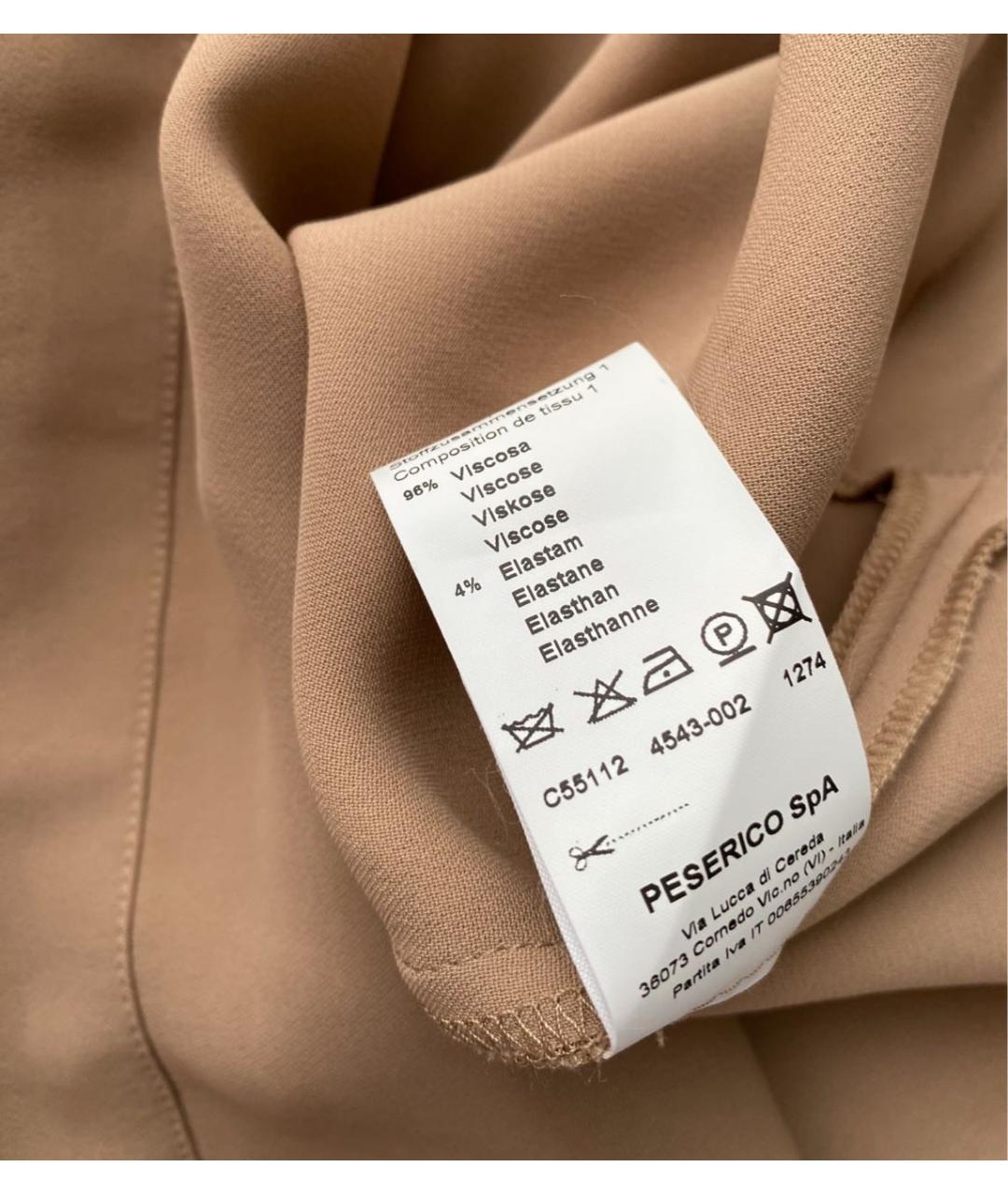 PESERICO Бежевое повседневное платье, фото 7