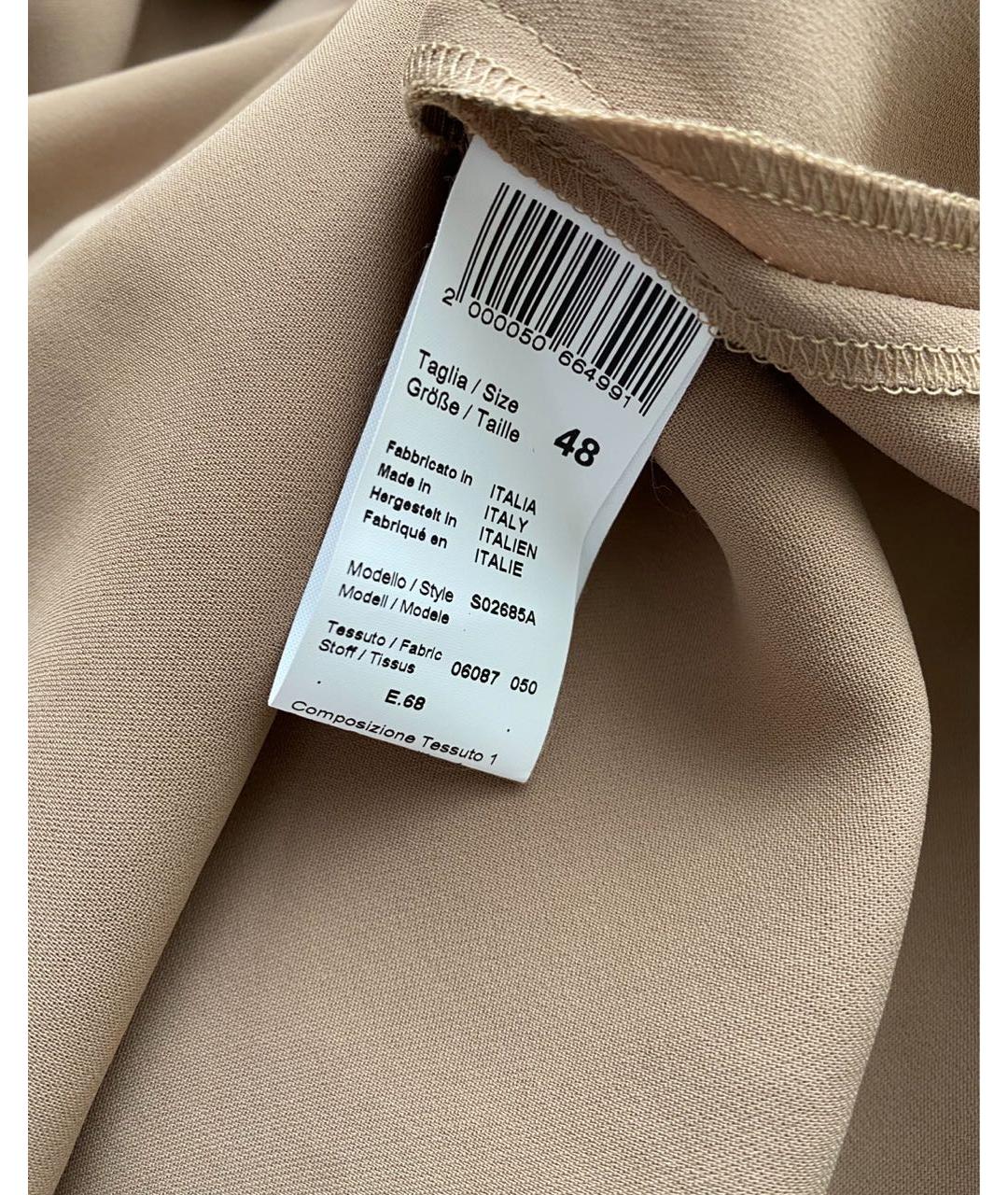 PESERICO Бежевое повседневное платье, фото 6