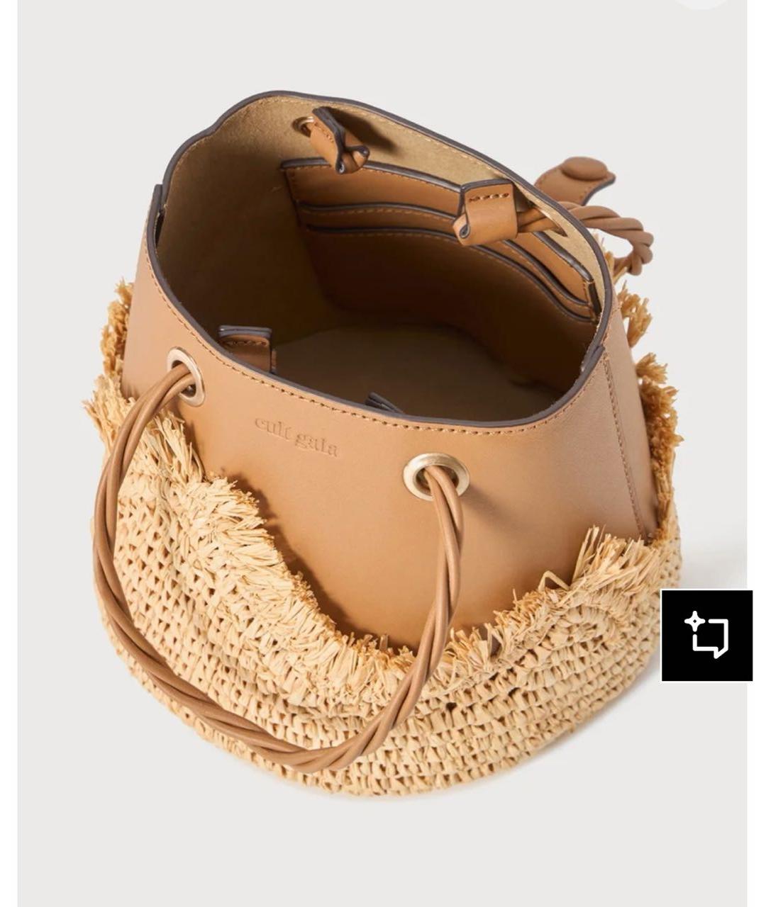 CULT GAIA Бежевая кожаная сумка с короткими ручками, фото 6