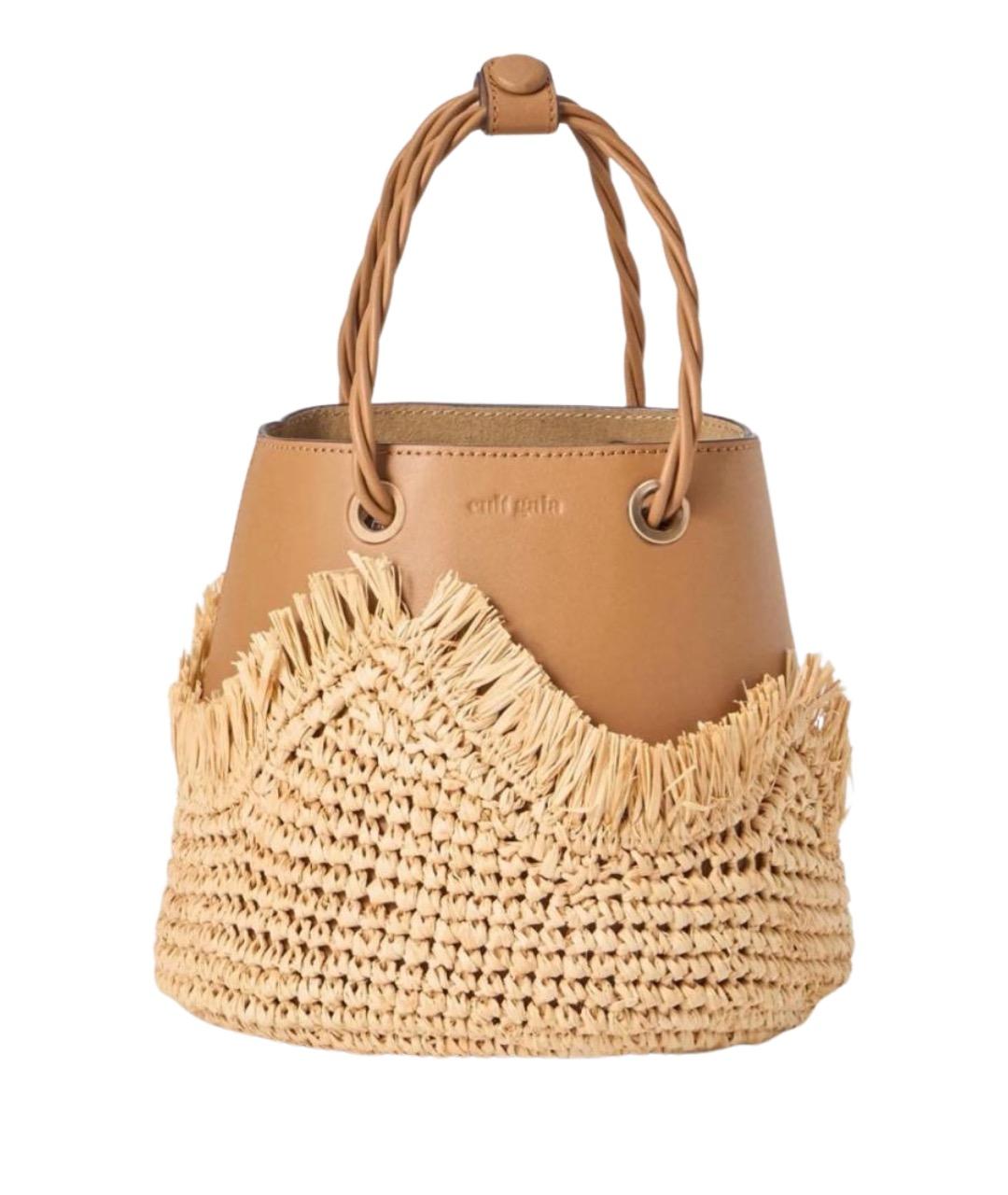 CULT GAIA Бежевая кожаная сумка с короткими ручками, фото 1