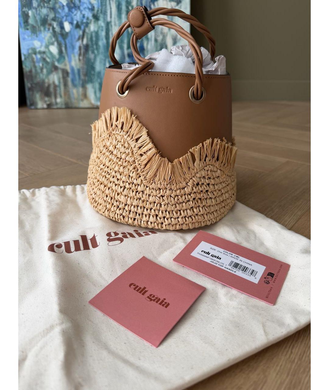 CULT GAIA Бежевая кожаная сумка с короткими ручками, фото 2