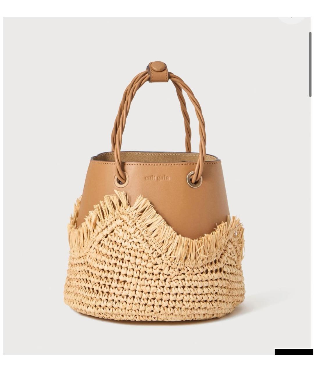 CULT GAIA Бежевая кожаная сумка с короткими ручками, фото 9