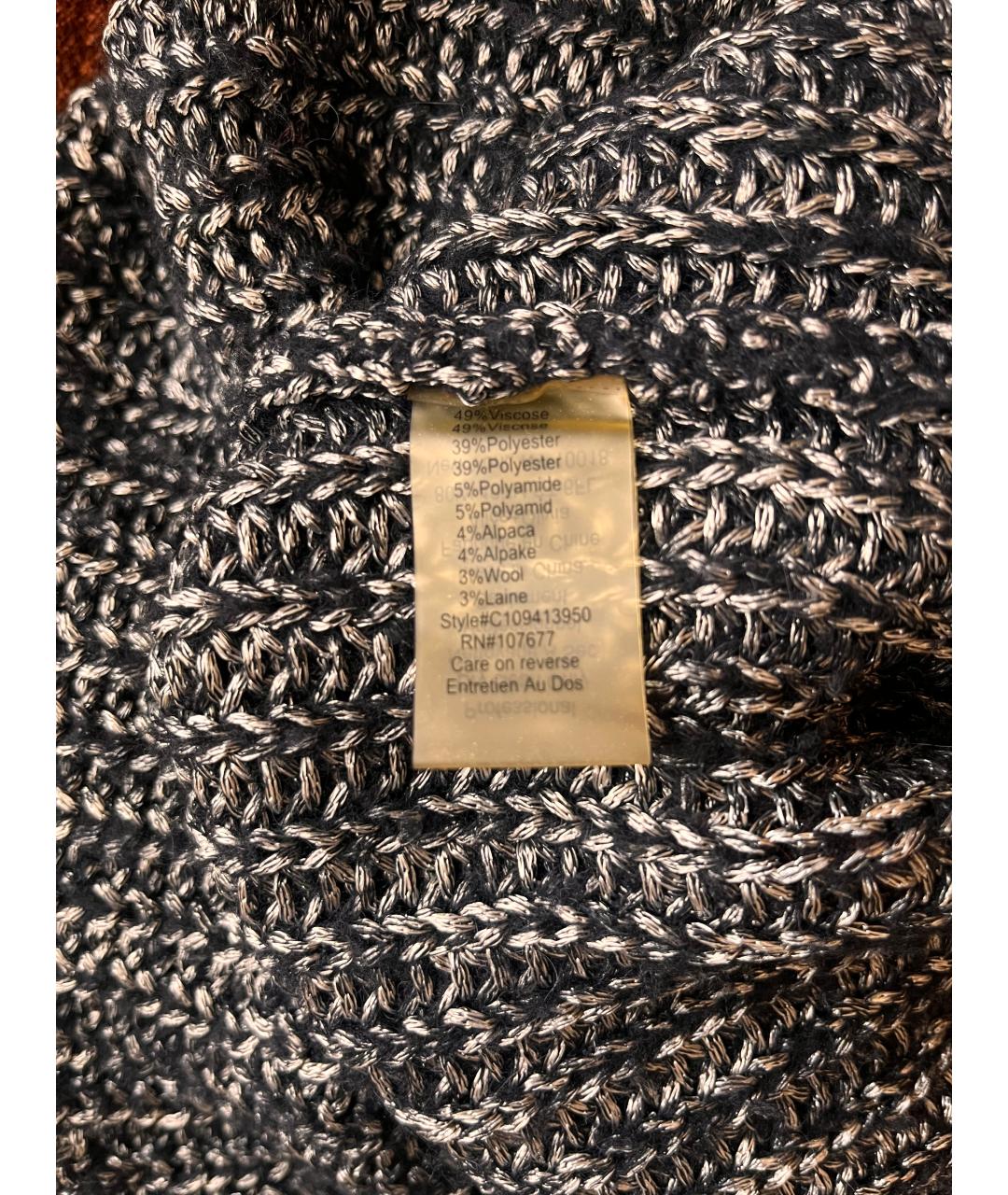 ALICE+OLIVIA Серебрянный вискозный джемпер / свитер, фото 3