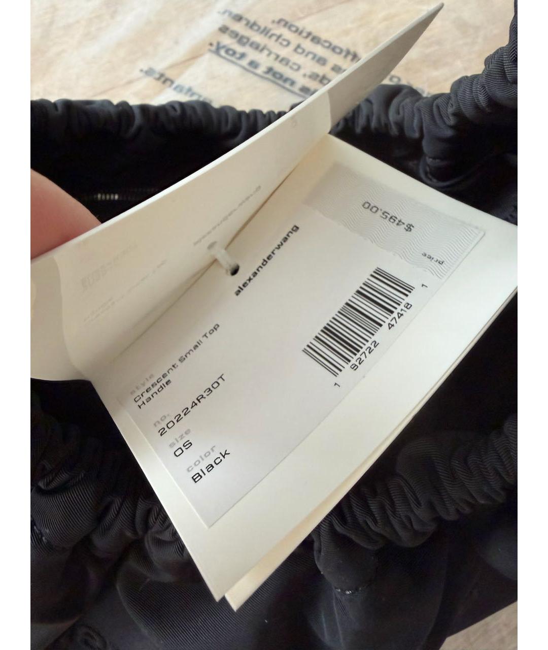 ALEXANDER WANG Черная сумка с короткими ручками, фото 5