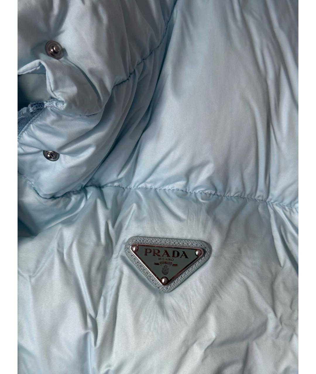 PRADA Голубой пуховик, фото 3