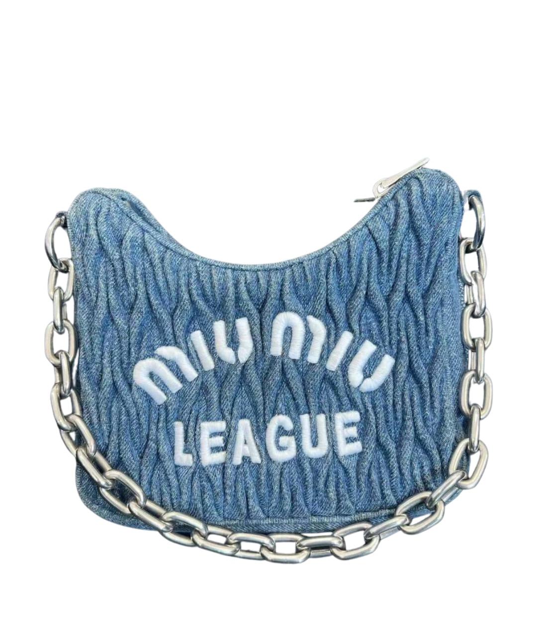 MIU MIU Голубая деним сумка через плечо, фото 1