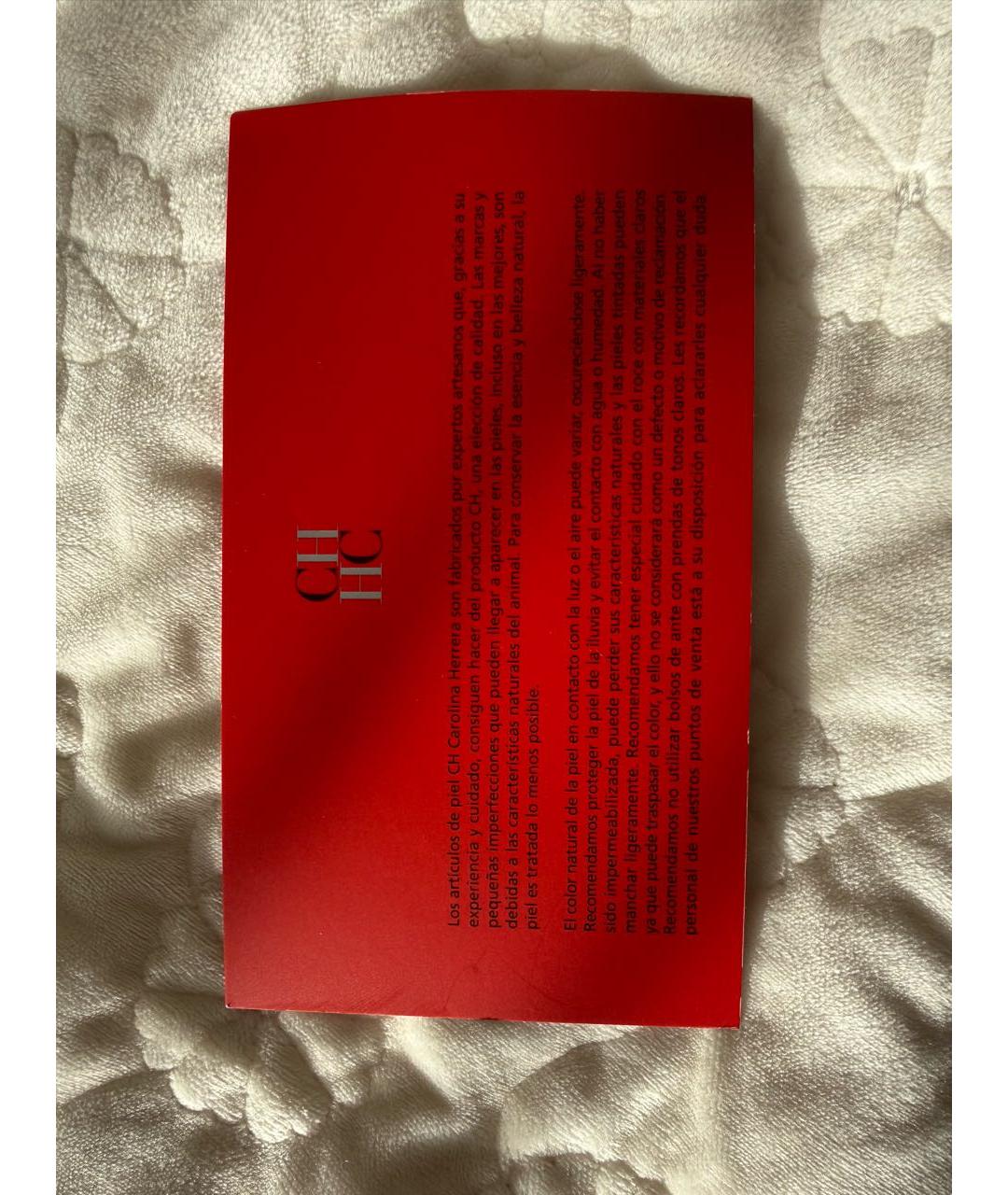 CAROLINA HERRERA Бежевая сумка тоут, фото 6