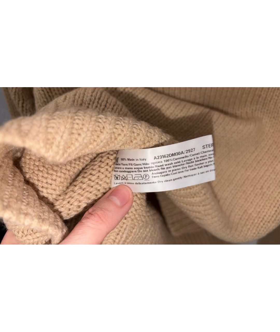 LORENA ANTONIAZZI Джемпер / свитер, фото 4