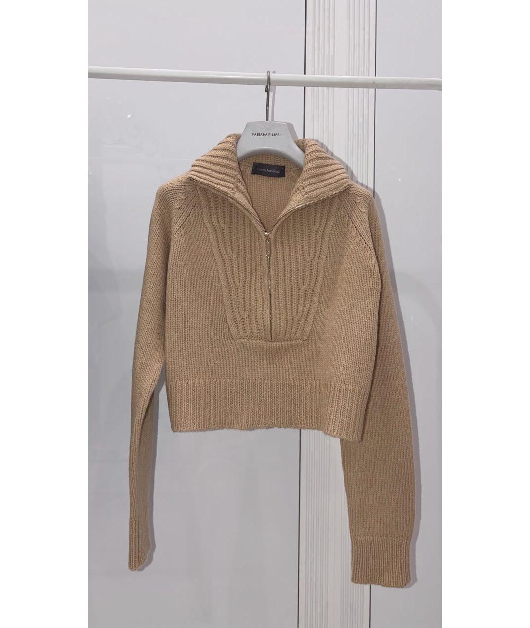 LORENA ANTONIAZZI Джемпер / свитер, фото 5