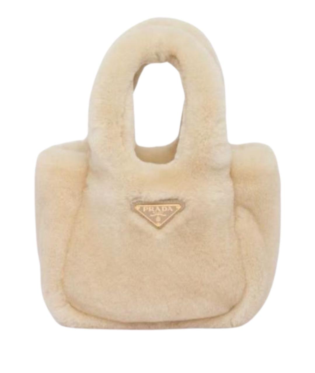 PRADA Бежевая меховая сумка с короткими ручками, фото 1