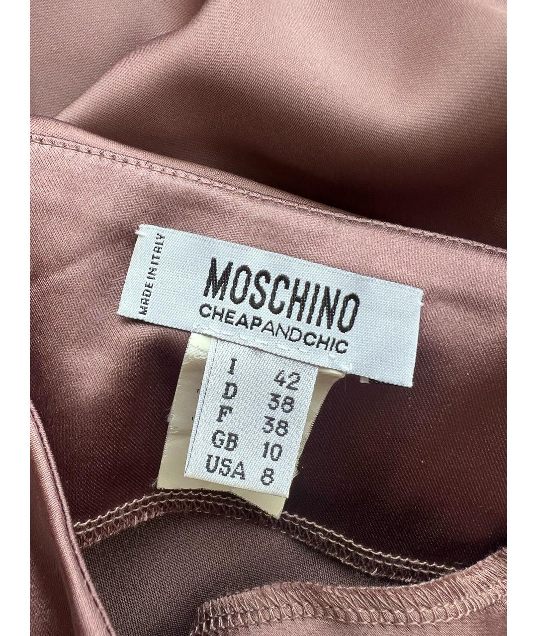 MOSCHINO Фиолетовый шелковый сарафан, фото 3