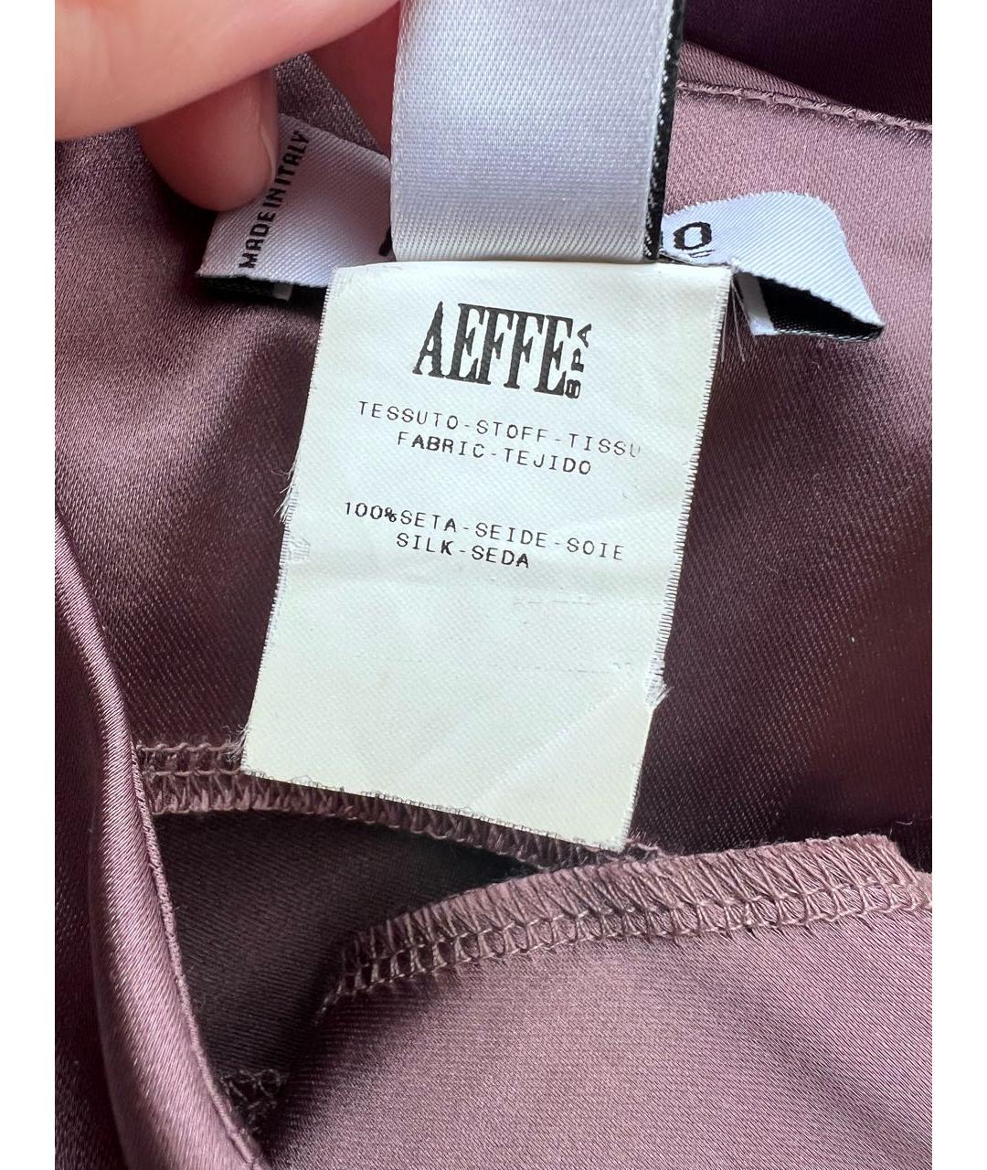 MOSCHINO Фиолетовый шелковый сарафан, фото 4