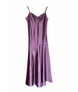 MOSCHINO Сарафан