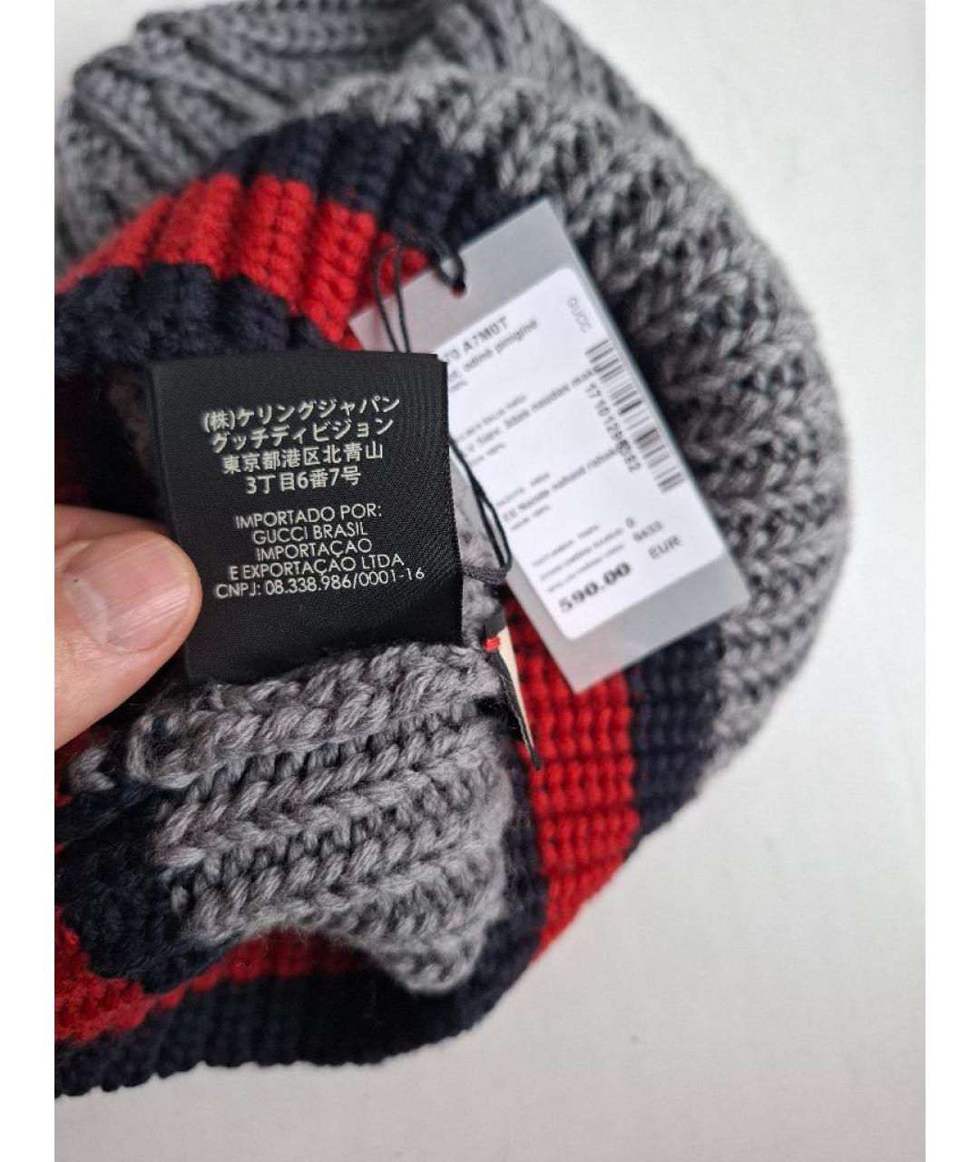 GUCCI Серая шерстяная шапка, фото 4