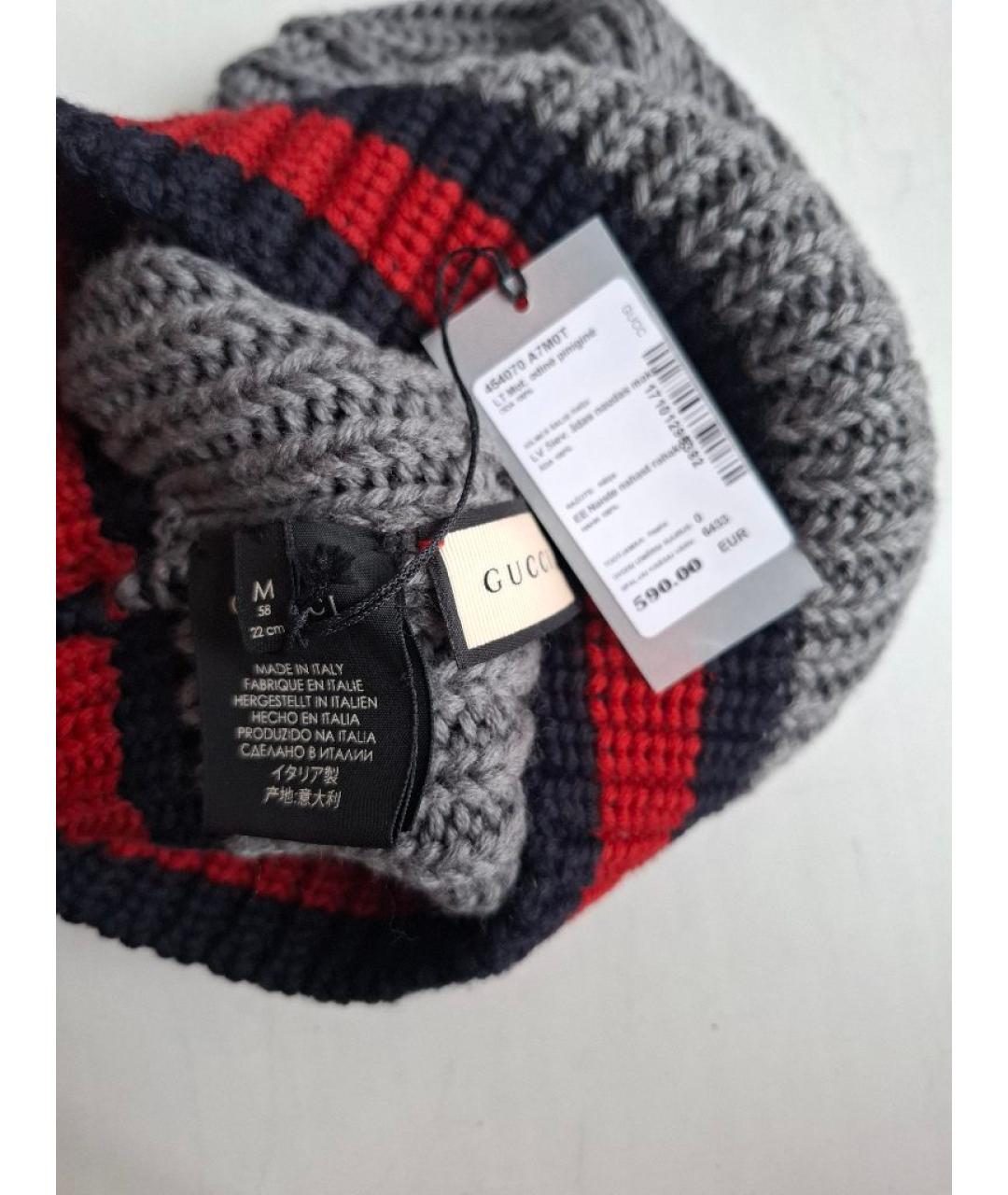 GUCCI Серая шерстяная шапка, фото 3