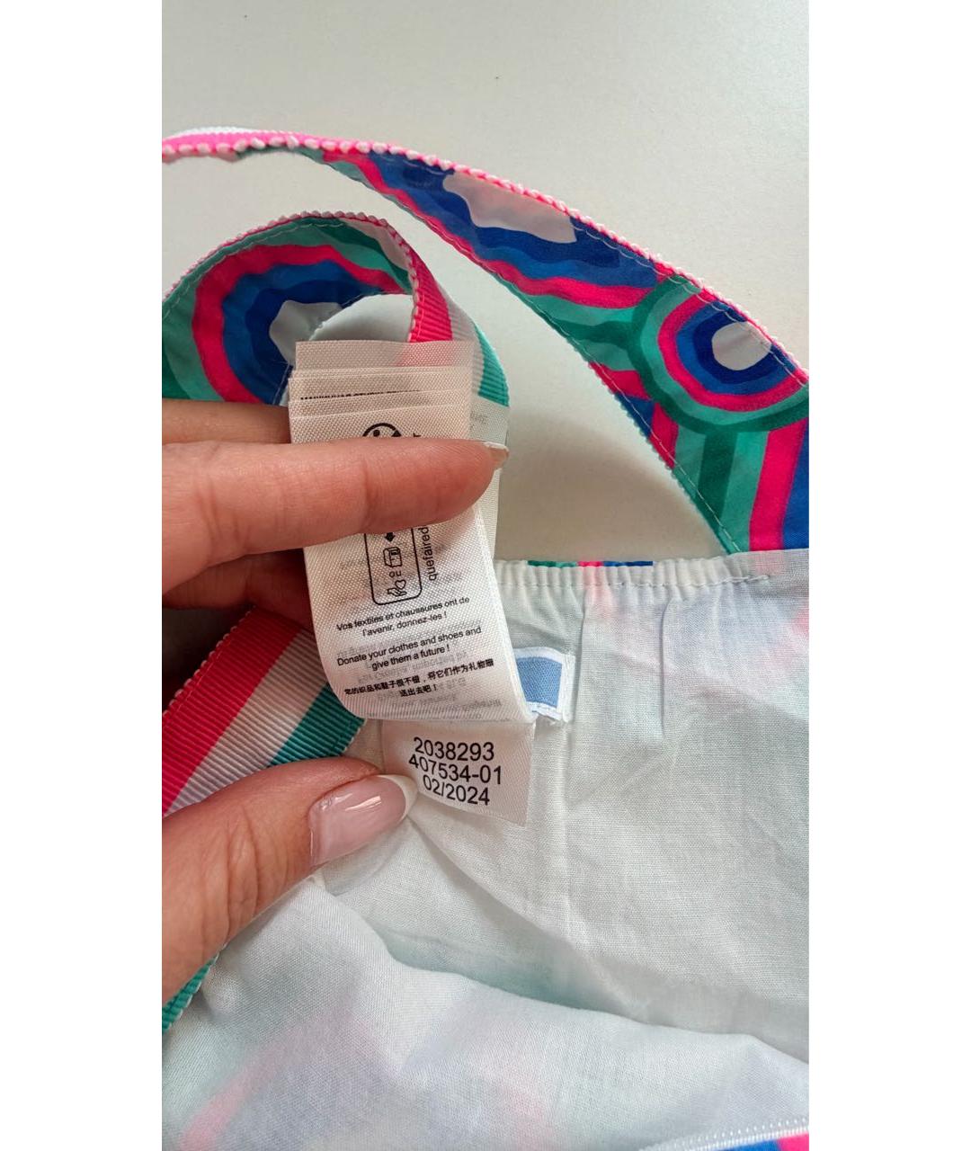 Изображение продукта