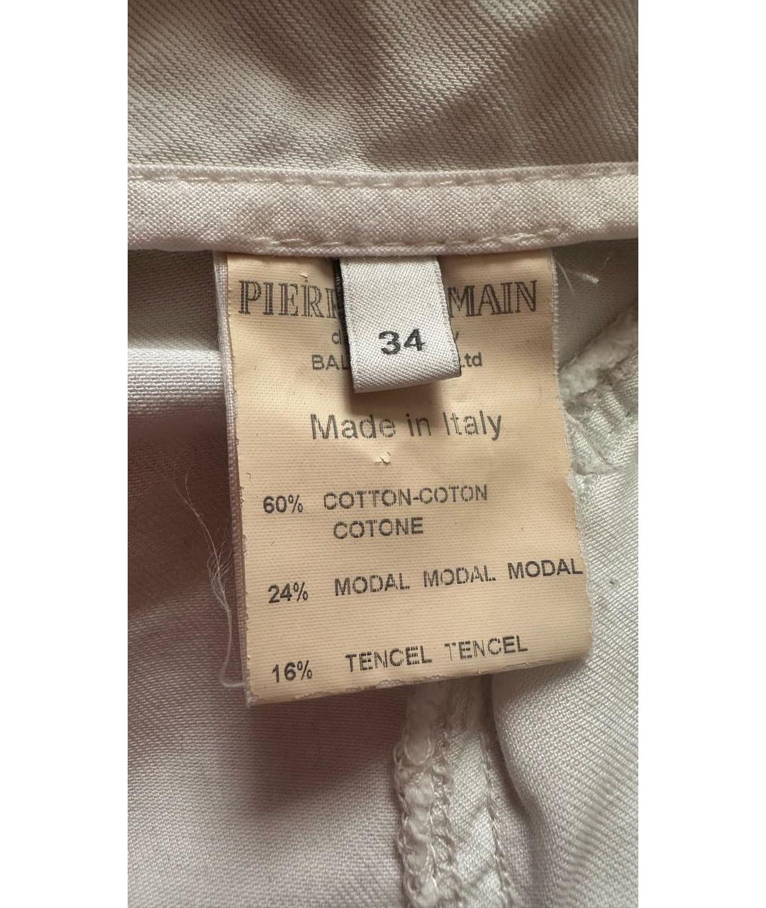 BALMAIN Голубая деним юбка макси, фото 4