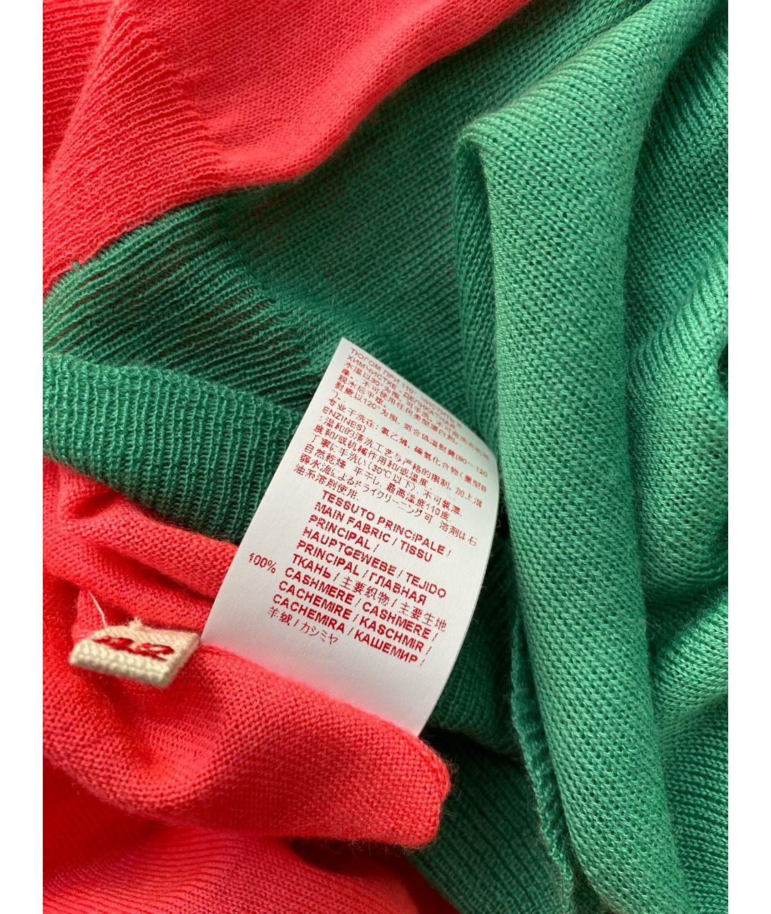 MARNI Кашемировый кардиган, фото 7