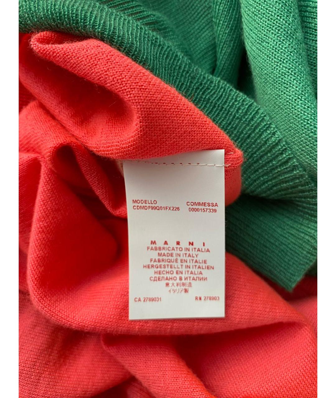 MARNI Кашемировый кардиган, фото 6