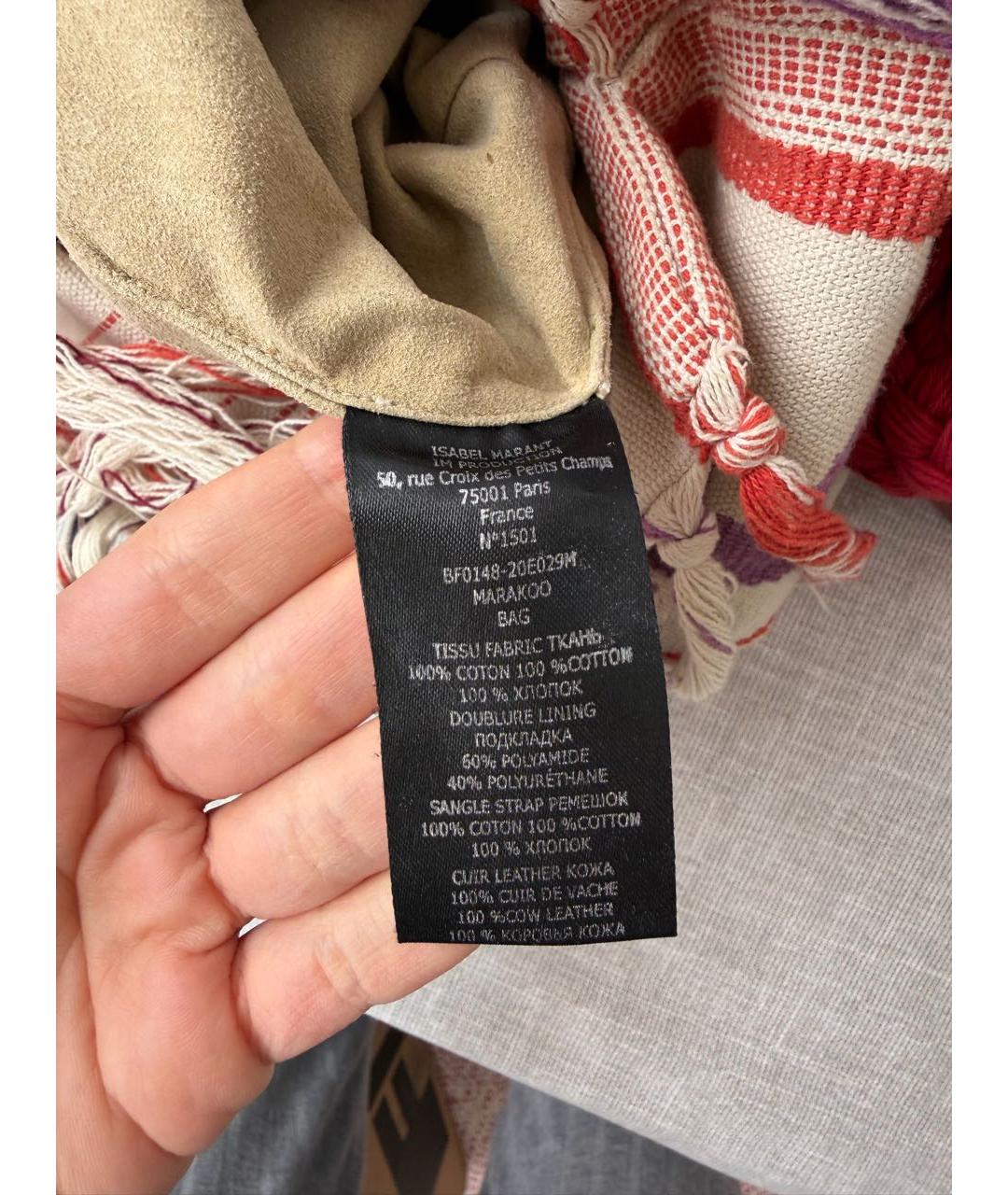 ISABEL MARANT Мульти тканевая сумка тоут, фото 6