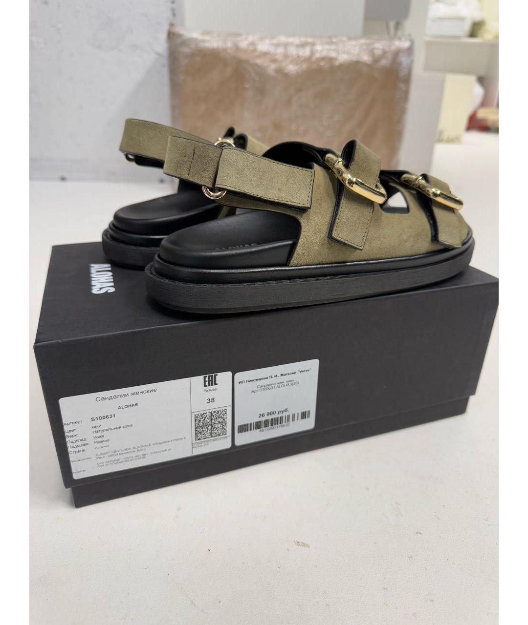 ALOHAS Хаки замшевые сандалии, фото 6