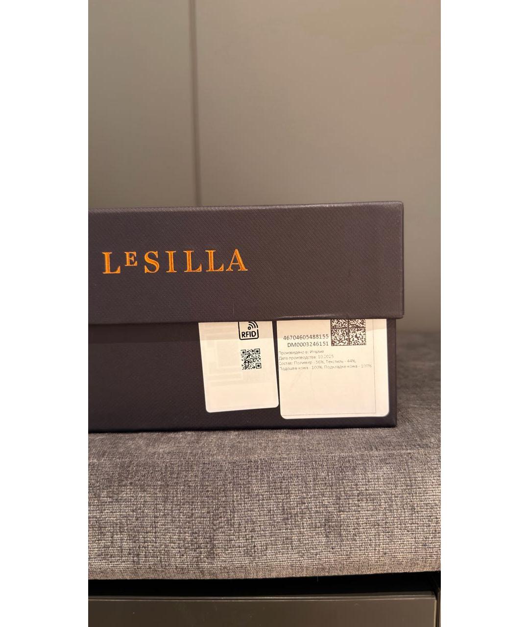 LE SILLA Черные туфли из лакированной кожи, фото 5