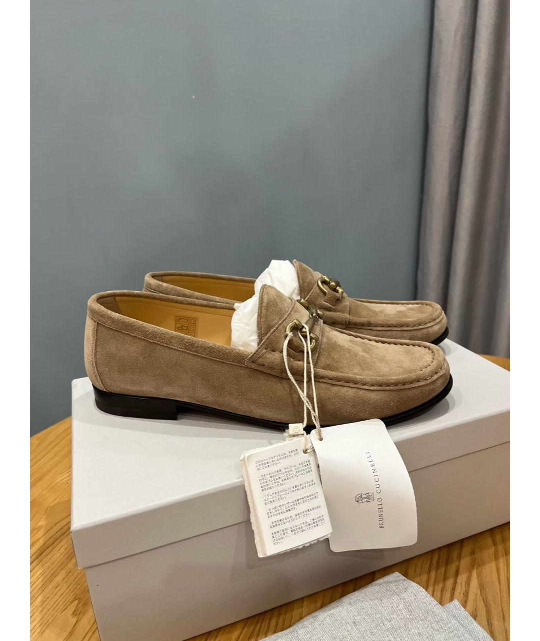 BRUNELLO CUCINELLI Бежевые замшевые лоферы, фото 5