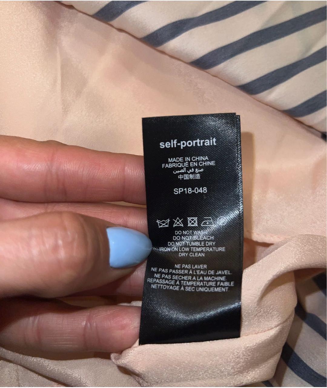 SELF-PORTRAIT Мульти полиэстеровое коктейльное платье, фото 4