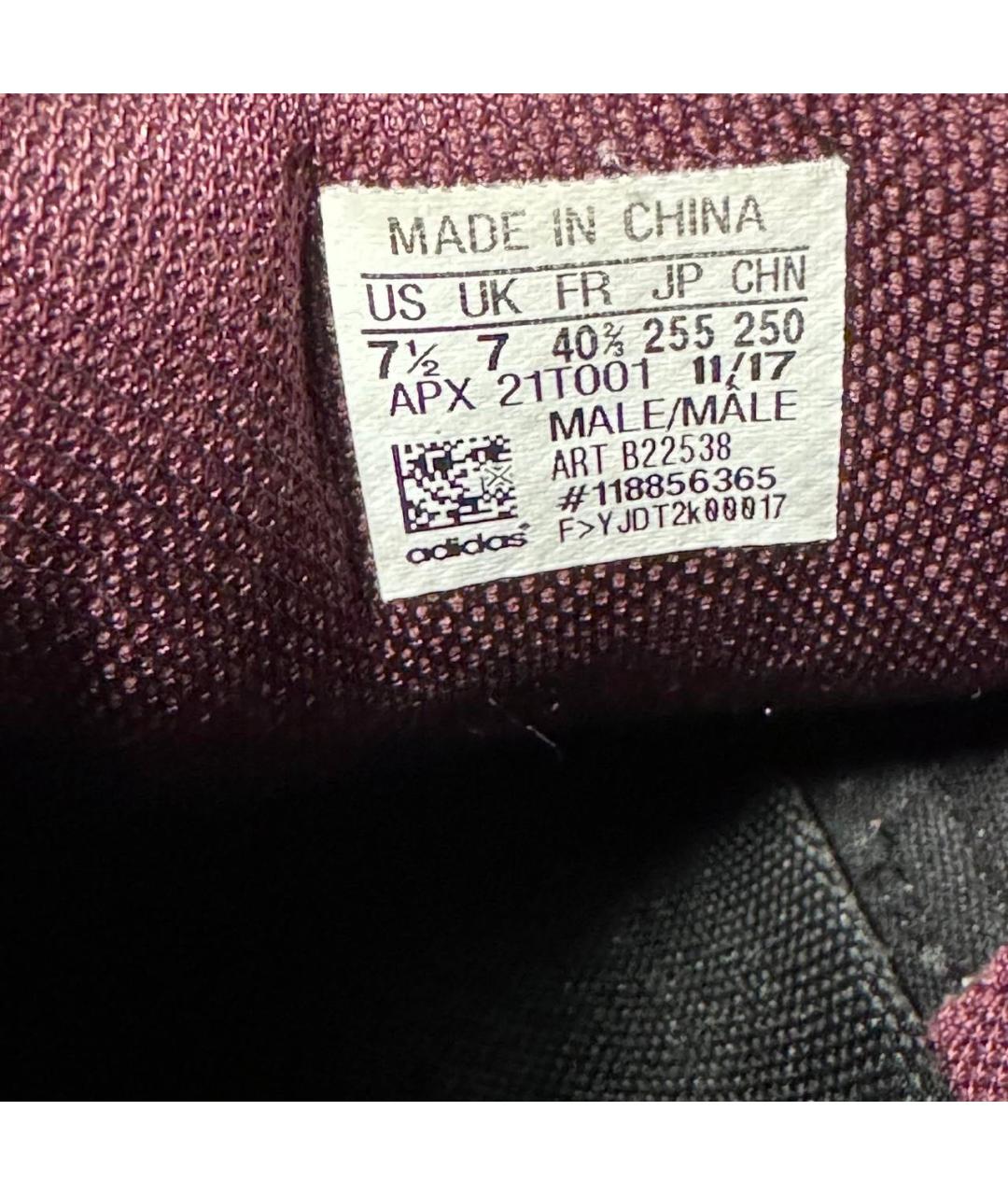 ADIDAS X RAF SIMONS Бордовые текстильные низкие кроссовки / кеды, фото 6