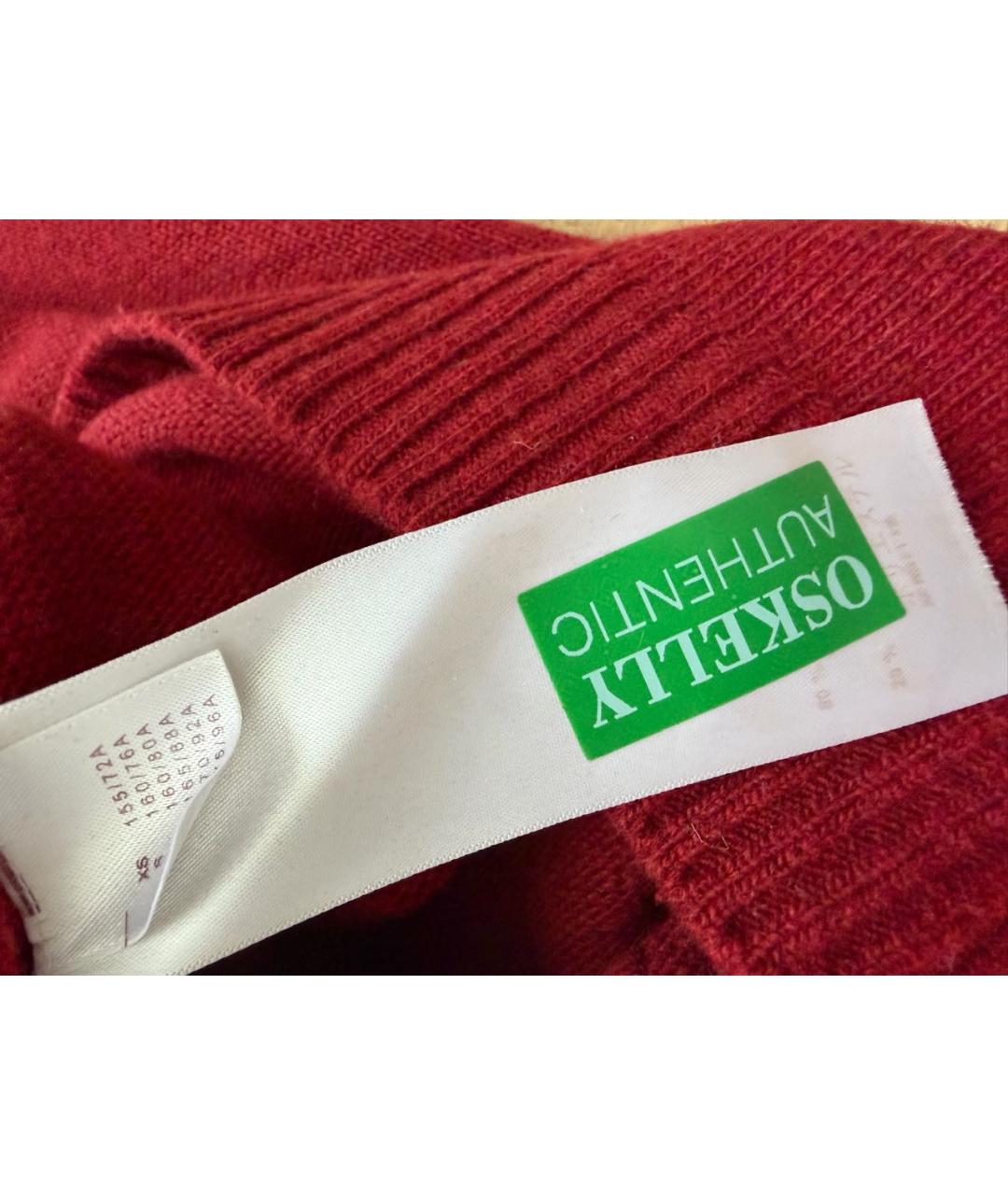 LOUIS VUITTON Бордовый шерстяной джемпер / свитер, фото 5