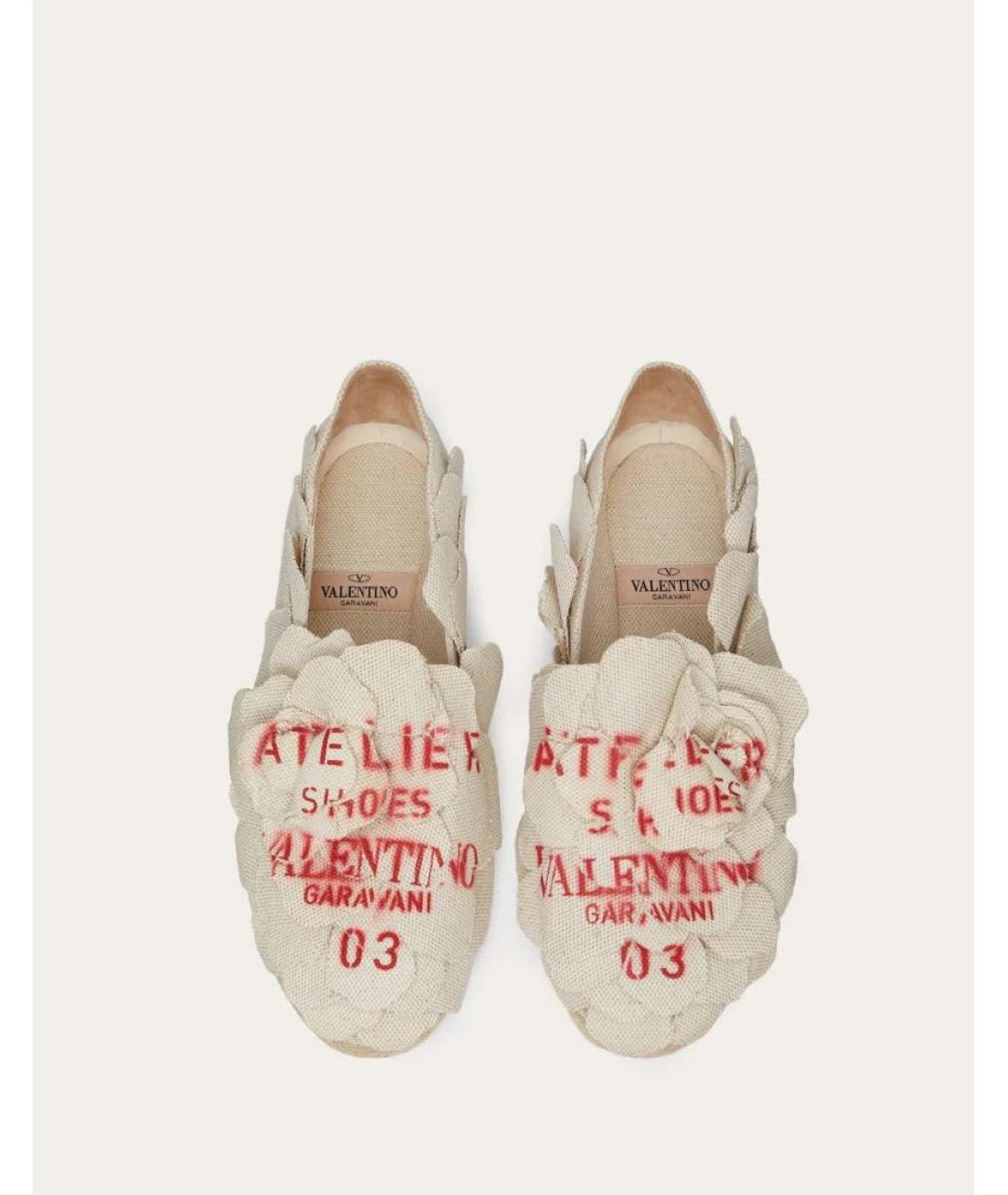 VALENTINO Бежевые текстильные эспадрильи, фото 2