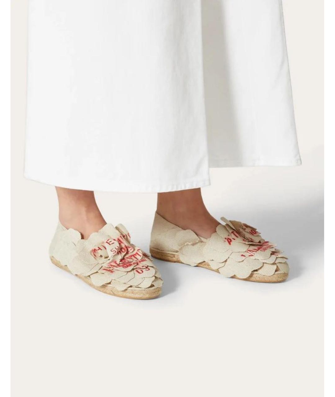 VALENTINO Бежевые текстильные эспадрильи, фото 5