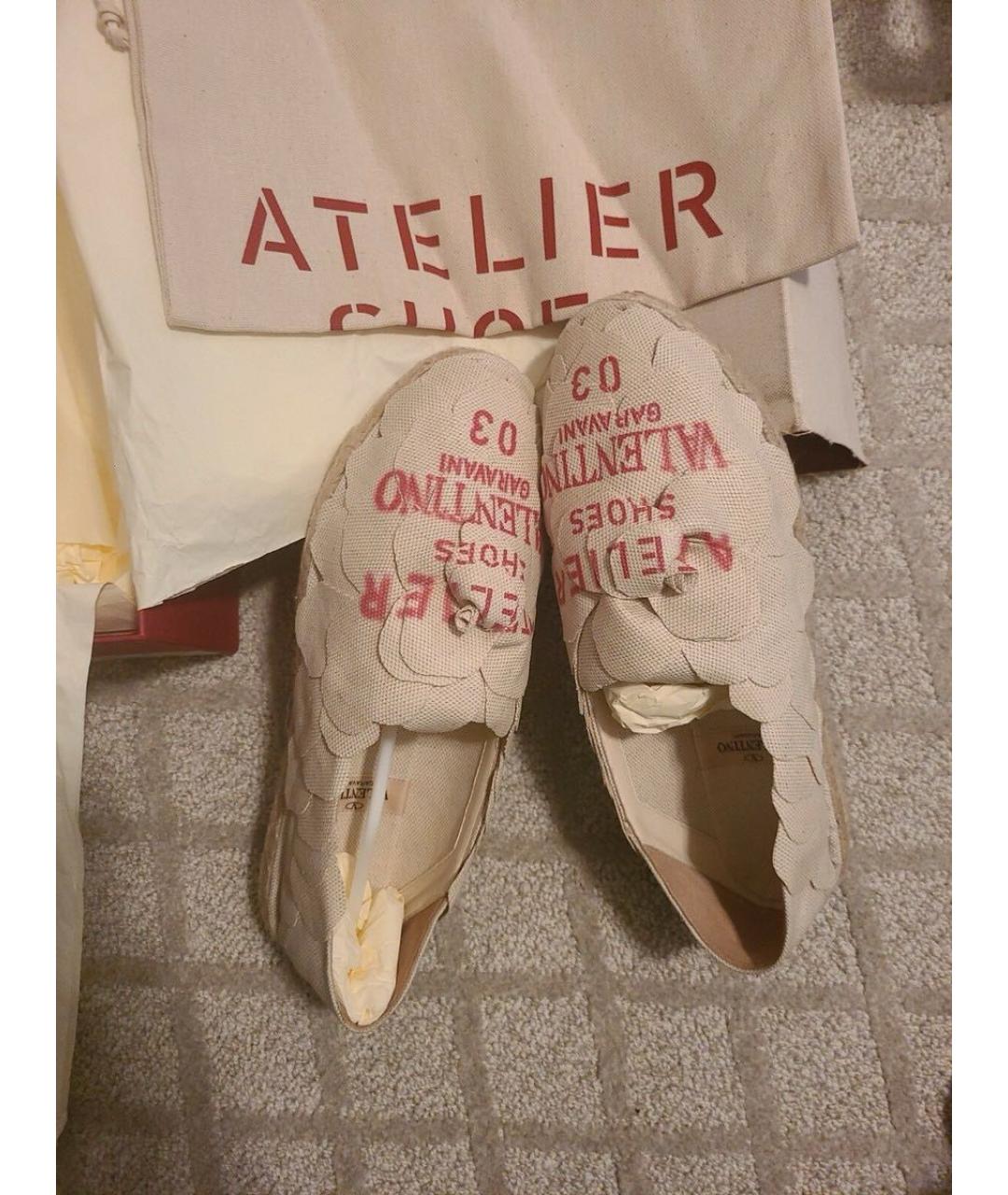 VALENTINO Бежевые текстильные эспадрильи, фото 3