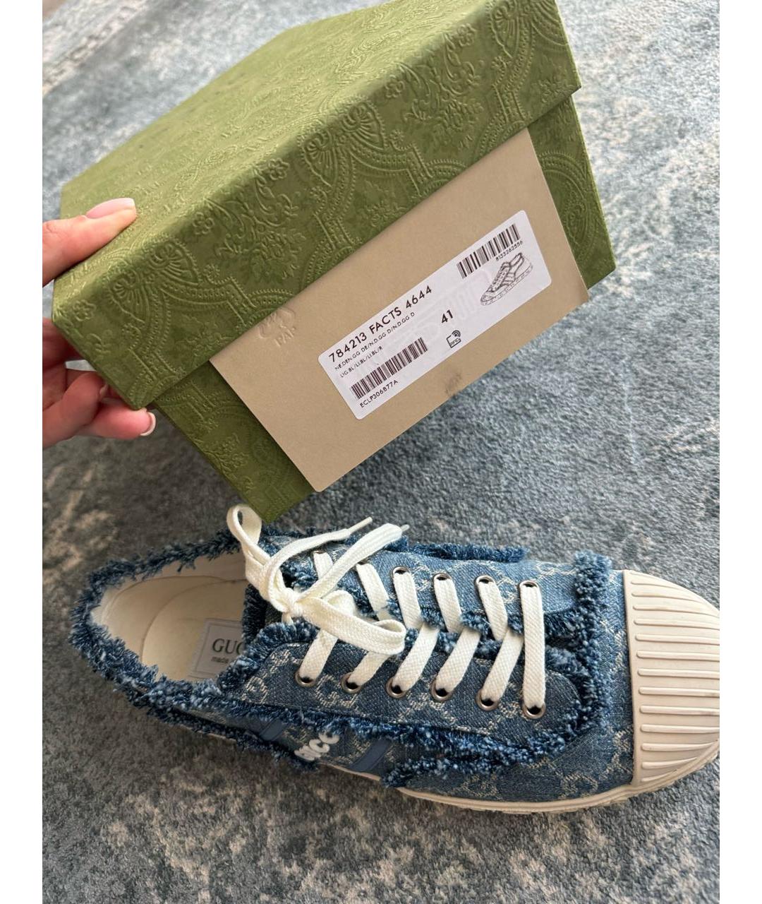 GUCCI Синие кеды, фото 4