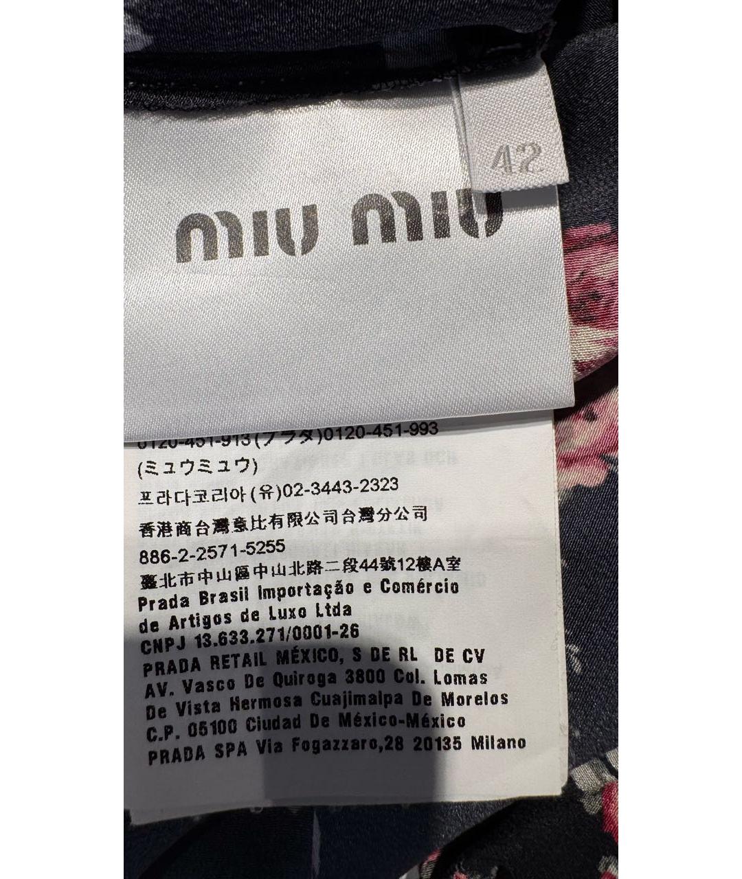 MIU MIU Черная шелковая блузы, фото 8