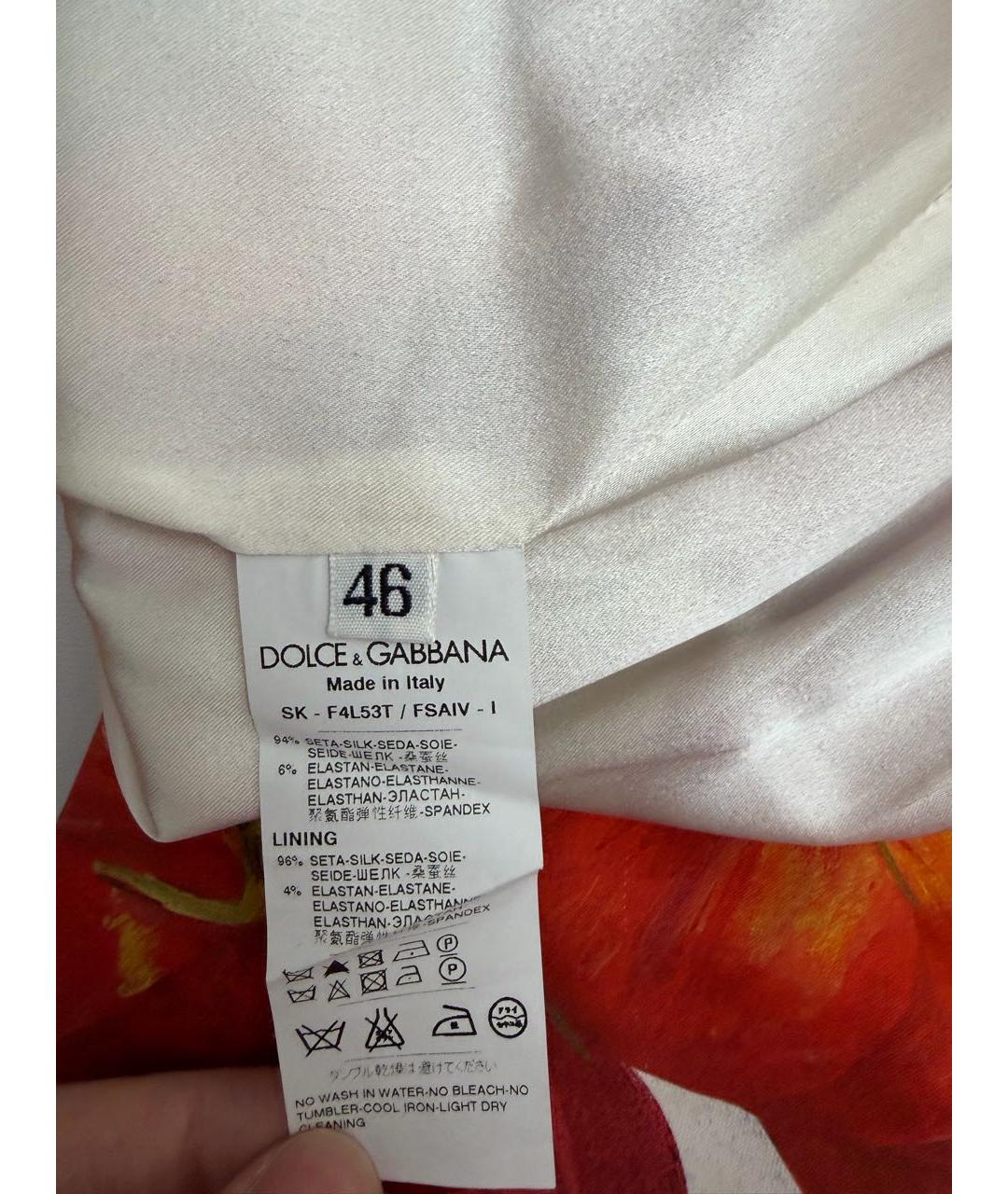 DOLCE&GABBANA Красная шелковая юбка миди, фото 4