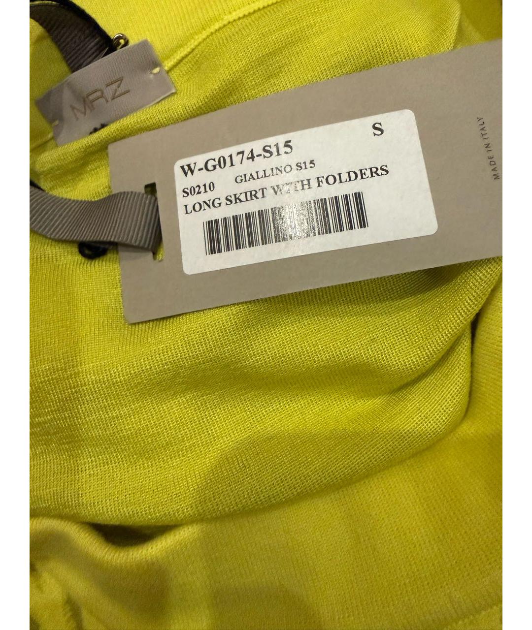 MRZ Желтая полиамидовая юбка миди, фото 5